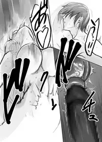 [Ikemen Teikoku (Remu)] Shizuru-san ga Tatsurou-kun o Netoru Hanashi (Taimanin Yukikaze)