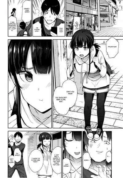 Kawaii Onnanoko o Tsuru Houhou | Method to catch a pretty girl Ch. 1-8