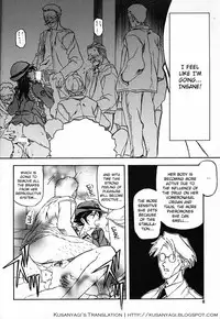 (C60) [Sankaku Apron (Sanbun Kyoden, Umu Rahi)] Yuumon no Hate Roku | The End of All Worries VI [English] [Kusanyagi]