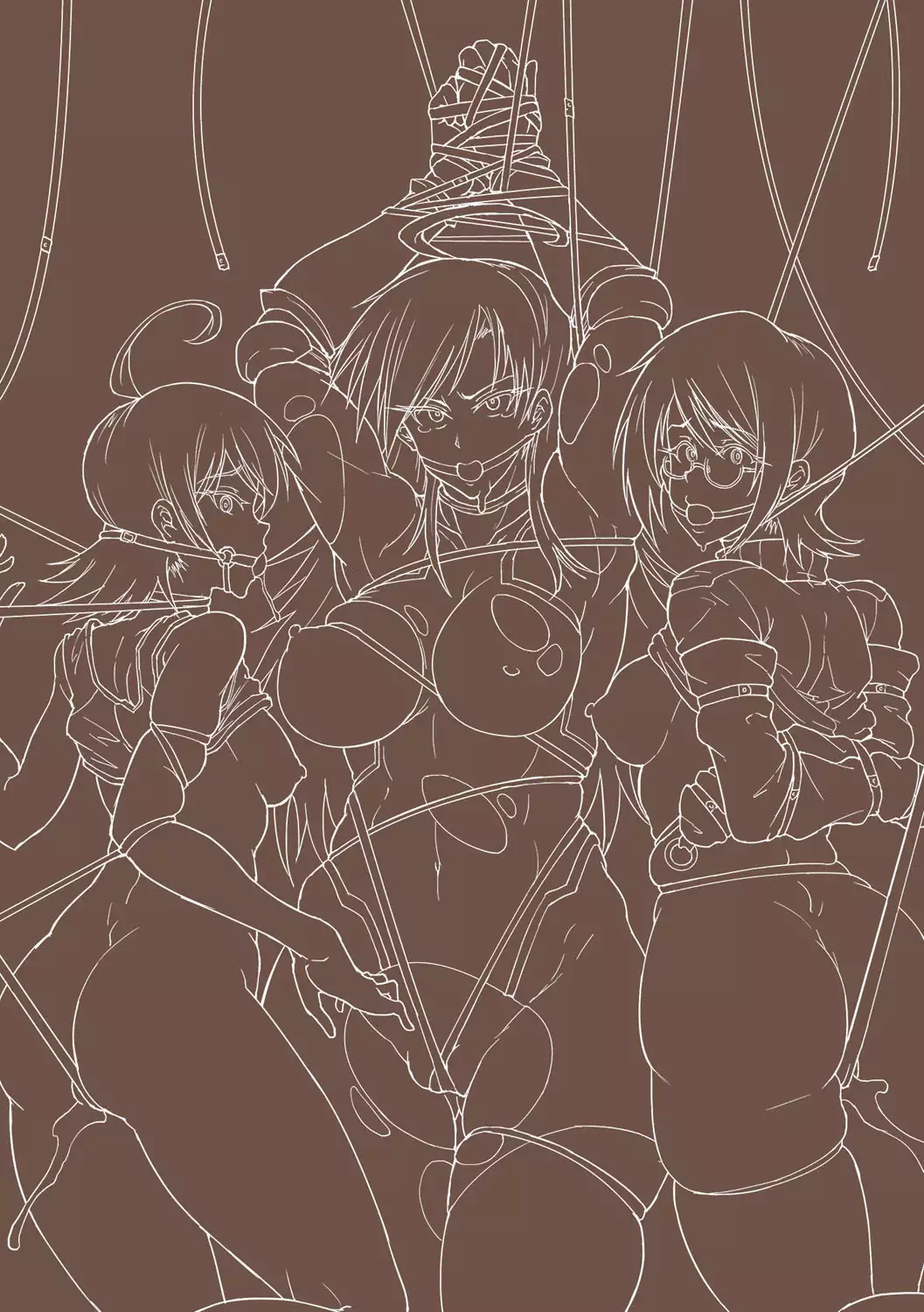 Parasite Queen | 被寄生的淫亂女王