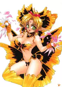 [Amaori Tatsuki] PRETTY CAT'S SHOW TIME