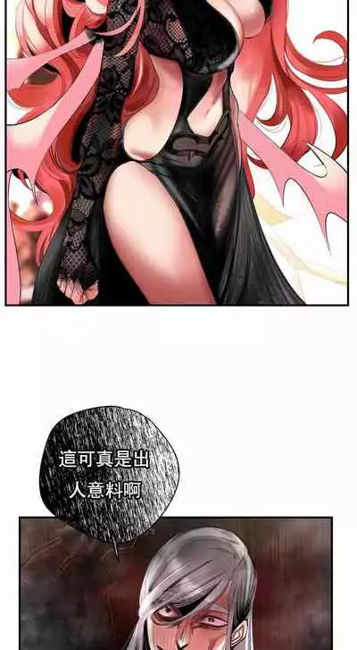 [Juder] Lilith`s Cord (第二季) Ch.77-93 end [Chinese]