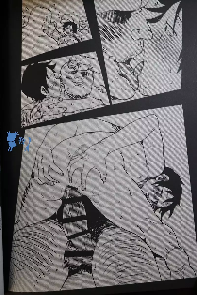 【yumiya】koroshiamuyoriaiwokomete