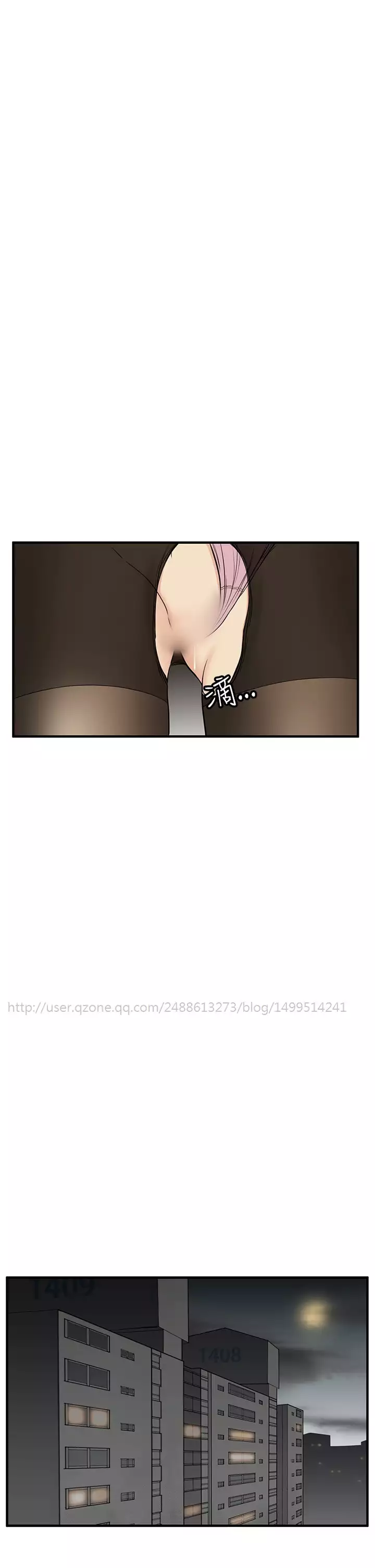 Si-Eun 诗恩 Ch.1~8