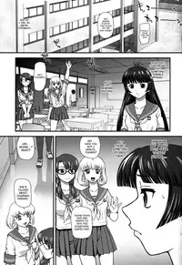 (C83) [Behind Moon (Q)] DR:II Ep. 2 Yukari Kakusei [English] [SaHa]