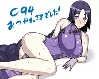 (C94) [Darabuchidou (Darabuchi)] Yotogi (Fate/Grand Order) [Chinese] [黑锅汉化组]