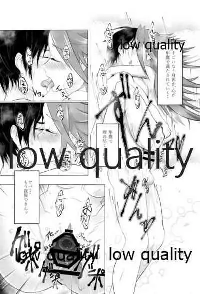 [Alikui V Line (Various)] Tamani wa Futari de Shippori Nomu kai. (Kantai Collection -KanColle-) [2016-09-11]