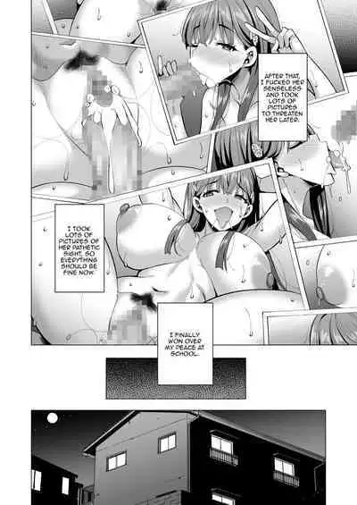 Incubus-ka Shita Ore ga JK Aite ni Gyakushuu Seikatsu!? 2