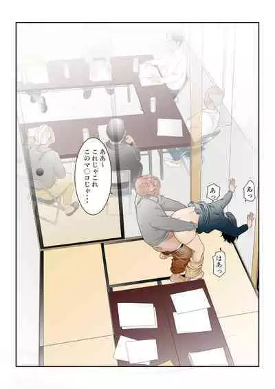 [Yaoyorozu Shachuu] Chikaku no Obentoya-san ni Part ni Deta Haha Takahara Yuuko (42) ga Aru Hi o Sakai ni Kaeri ga Osoku Natta ndesu