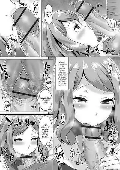 Jinrui Otokonoko Ka Keikaku! | The Mankind Trapification Plan!