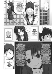 (C80) [40010 1-GO (40010 Shisakugata)] GOOD-BYE, SEISHUNPOINTS | GOOD-BYE, Adolescence Points (Denpa Onna to Seishun Otoko) [English]