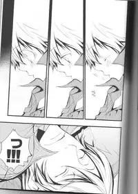 (C74) [BBP (Izumi Bouko)] SpaTsuna 2-Kaime. (Katekyoo Hitman REBORN!)