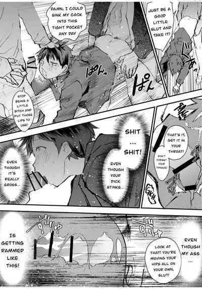 Karada o Urutte Okane o Kasegitai! | I want to make money by selling my body!