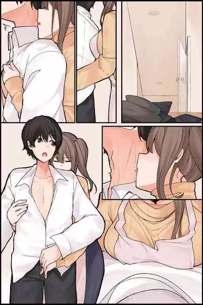 [NCP] Mechakucha Eroi Karada no Sewazuki Osananajimi to, Cool-kei Kyonyuu Bijin Douryou to Oren-chi de 3P Harem!?