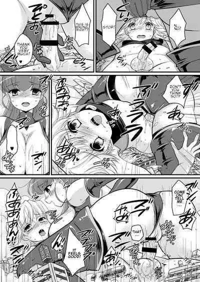 Onegai! Shota Combination