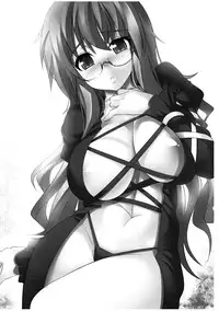 (Kouroumu 7) [Othello Ice (shuz)] Nemusan! (Touhou Project) [English] [4dawgz + FUKE]