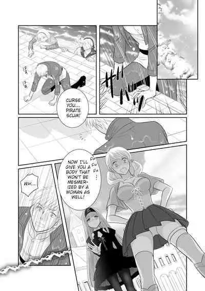 [r-groop] Misogyny Conquest Chapter 4.5 & 5 (English)