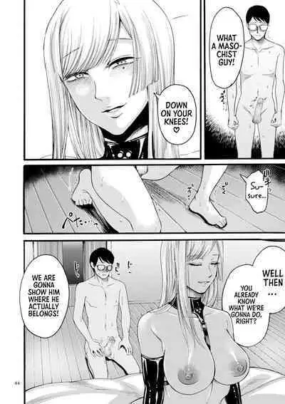 Anata wa Soko de Mitenasai | You Just Watch from There