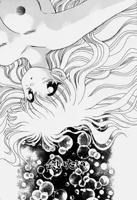 [Hoshiai Hilo] Shoujo Soushitsu