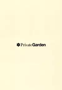 (C89) [Private Garden (Tsurusaki Takahiro)] Teitoku-san, Kashima to Koko de Shimasenka? (Kantai Collection -KanColle-) [Chinese] [空気系☆漢化]