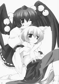 (Reitaisai 5) [Yuugen Jikkou (Gonzaburo-)] Karasu-sha Roubai (Touhou Project)