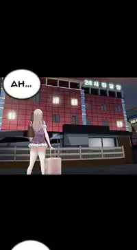 Dark Game Ch.1-10 (English) (Ongoing)