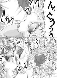 [Nightmare Express -Akumu no Takuhaibin-] Yokubou Kaiki Dai 136 Shou -Shinya no Goukanma 5 MurderRaper Hen-