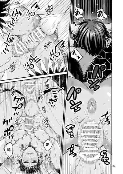 [Letitia no Ohirune (Chifuyu)] Mazoku Hime Fleur no Hatsujouki [Chinese] [风油精汉化组] [Digital]