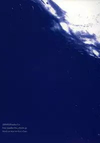 (Hekigai Chousa Haku) [Parallax (Can)] Koe ni naranai koe de, (Shingeki no Kyojin)