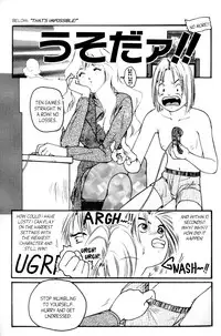 Cool Devices Issue 2 [English]