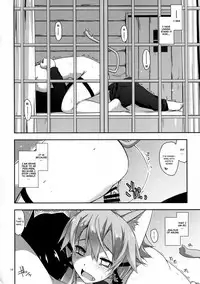 (C90) [Angyadow (Shikei)] Case closed. (Sword Art Online) [English] [葛の寺]