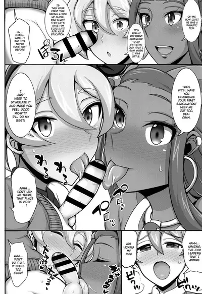 Tanpan Kozou no Oppai Gym Challenge! | A Boy In Short's Big Breasted Gym Challenge!