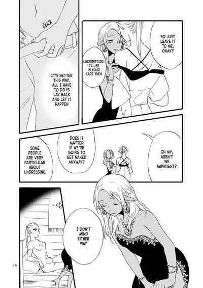 [Niratama (Sekihara, Hiroto)] Anata ni Ai o Anata ni Hana o - Let me give love to you, I will give a flower to you [Digital] [English]