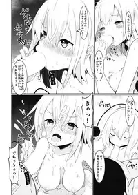 (Reitaisai 15) [Tetoga] Onee-chan-tachi to Ecchi Shitai! (Touhou Project)