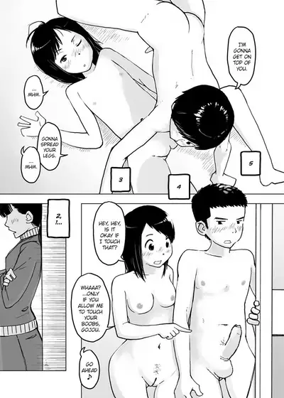 [Kune Kune Project (Kune)] Chikokugumi -> Limit Bath [English] [SatorinTL] [Digital]