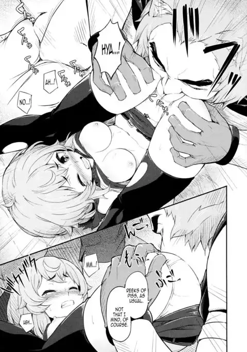 Pallum no Tokubetsu na Tsukaikata | A Special Way to Use a Parum