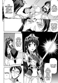 [Sukesaburou] Eiyuu Oujo Shiro to Kuro no Kyouen Ch. 1-4 [English] [N04h] [Digital]