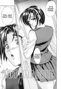 [Kawaraya A-ta] Not For Sale (Not For Sale) [English]