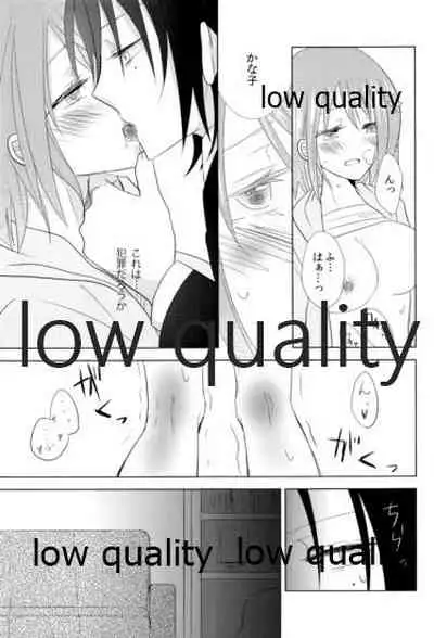 (C83) [LOUSPE (utage)] Sugar.mellow (THE IDOLM@STER CINDERELLA GIRLS)