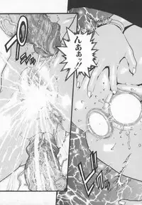 [Inoue Kiyoshirou] OVER FLOW