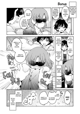 Nuru, Hagu | Null Hug