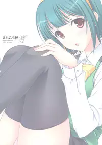 (C81) [KEMOKOMOYA (Komori Kei)] PiyoPiyoHaguHagu (THE iDOLM@STER)