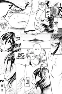 (C70) [PONCHEES (KARI) (Irohane Sui)] Rukia Kuchiki Minimum Maniax File (BLEACH) [English] [EHCOVE]