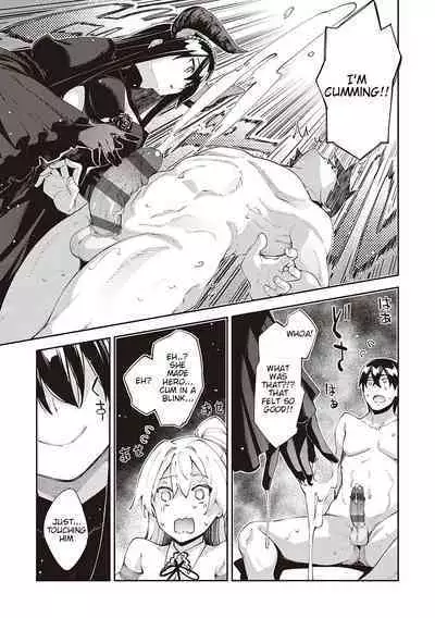 [Akino Sora] Isekai Kita node Sukebe Skill de Zenryoku Ouka Shiyou to Omou 5-sha-me | I Came to Another World, So I Think I'm Gonna Enjoy My Sex Skills to the Fullest! 5th Shot (COMIC ExE 34) [English] [Digital]