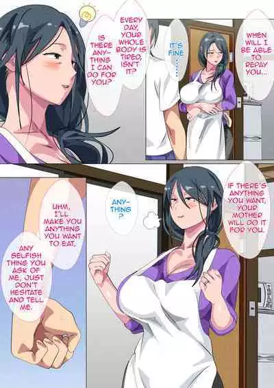 [Circle Spice] Miboujin no Haha ・Sayoko ~Yojouhan ni Sumu Oyako no Koubi Kiroku~| Widowed Mother Sayoko ~Record of a Copulation of a Mother and Son Living in a Small Room~[English][Amoskandy]