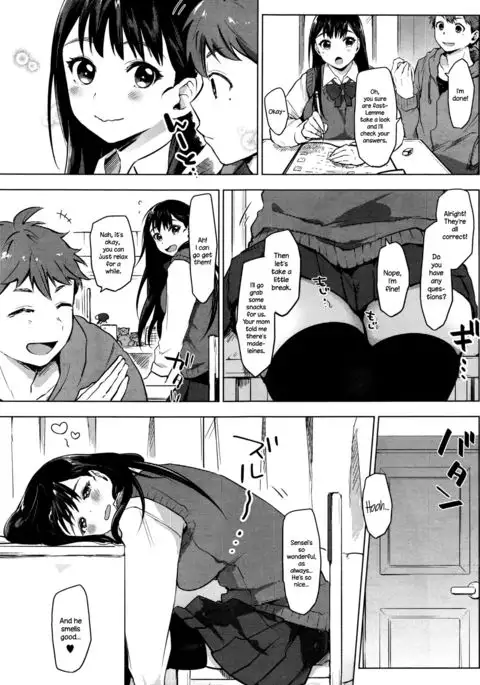 In♥Fight {NecroManCr}