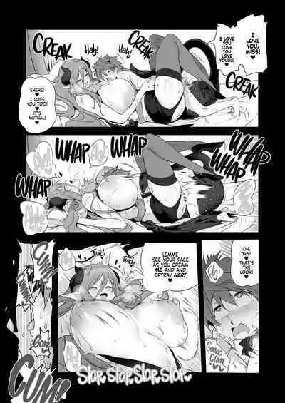 Bouken no Sho Series Soushuuhen - The Adventurer's Book has Perfect. Vol. 2