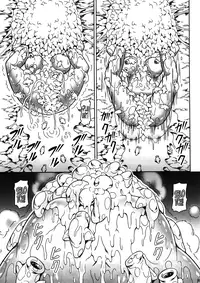 (C82) [Yokohama Junky (Makari Tohru)] Solo Hunter no Seitai 4: The First Part (Monster Hunter) [English] [Maipantsu]