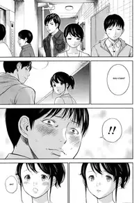 [Shikishiro Konomi] Netoraserare Ch. 1-10 [English] [Seinen Scans]