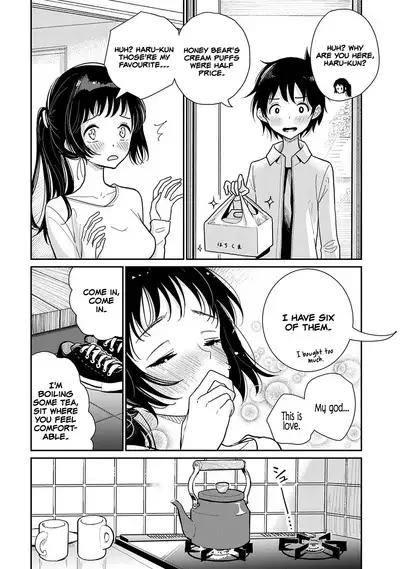 Anata ga Amaku Nedaru Made | Until You Beg so Sweetly